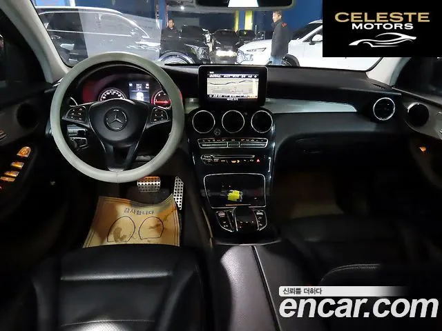 MERCEDES BENZ GLC-Classe X253 GLC220 d 4MATIC Coupé 2018 — photo 5 sur 26