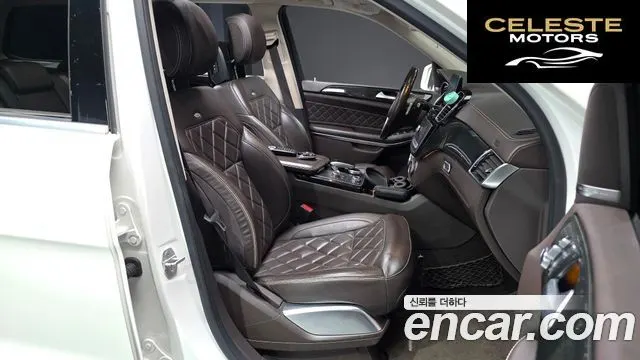MERCEDES BENZ GLS-Classe X166 GLS500 4MATIC 2017 — photo 10 sur 20