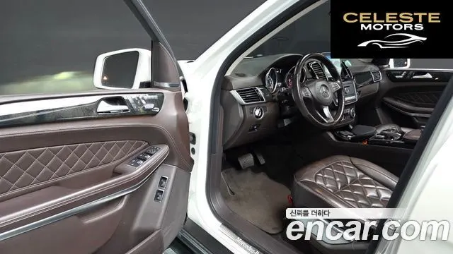 MERCEDES BENZ GLS-Classe X166 GLS500 4MATIC 2017 — photo 11 sur 20