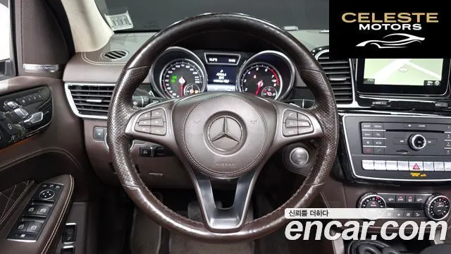 MERCEDES BENZ GLS-Classe X166 GLS500 4MATIC 2017 — photo 13 sur 20