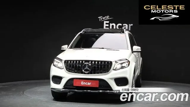 MERCEDES BENZ GLS-Classe X166 GLS500 4MATIC 2017 — photo 3 sur 20