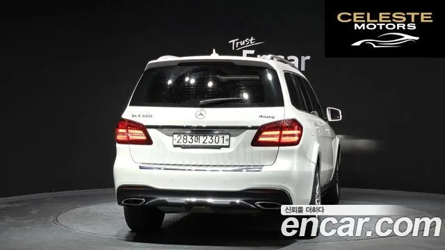 MERCEDES BENZ GLS-Classe X166 GLS500 4MATIC 2017 — photo 4 sur 20