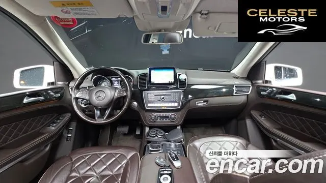 MERCEDES BENZ GLS-Classe X166 GLS500 4MATIC 2017 — photo 7 sur 20