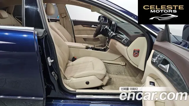 MERCEDES BENZ CLS-Classe W218 CLS250 4MATIC 2015 — photo 11 sur 20