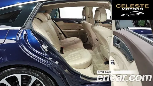 MERCEDES BENZ CLS-Classe W218 CLS250 4MATIC 2015 — photo 12 sur 20