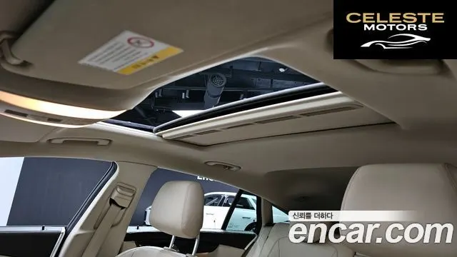 MERCEDES BENZ CLS-Classe W218 CLS250 4MATIC 2015 — photo 18 sur 20