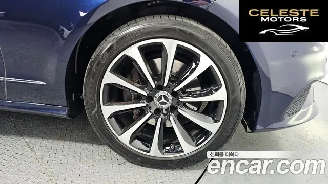MERCEDES BENZ CLS-Classe W218 CLS250 4MATIC 2015 — photo 5 sur 20