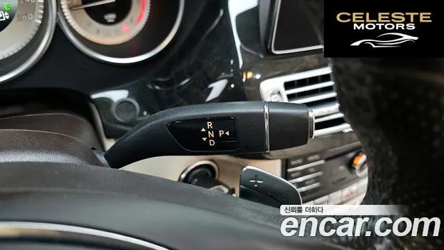 MERCEDES BENZ CLS-Classe W218 CLS250 4MATIC 2015 — photo 9 sur 20