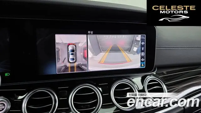 MERCEDES BENZ E-Classe W213 E450 4MATIC Exclusive 2019 — photo 15 sur 20