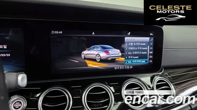 MERCEDES BENZ E-Classe W213 E450 4MATIC Exclusive 2019 — photo 16 sur 20