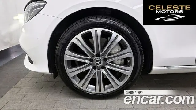 MERCEDES BENZ E-Classe W213 E450 4MATIC Exclusive 2019 — photo 5 sur 20