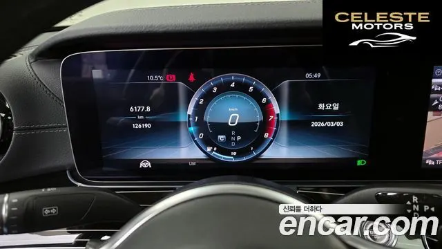 MERCEDES BENZ E-Classe W213 E450 4MATIC Exclusive 2019 — photo 8 sur 20