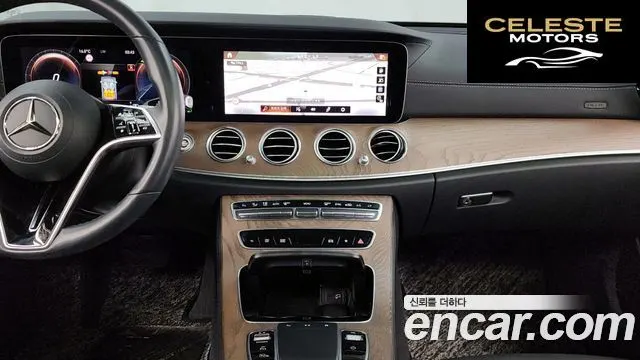 MERCEDES BENZ E-Classe W213 E220d 4MATIC Exclusive 2021 — photo 14 sur 20