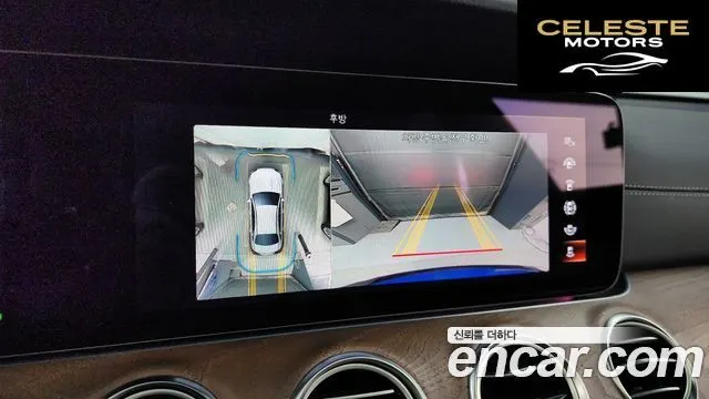 MERCEDES BENZ E-Classe W213 E220d 4MATIC Exclusive 2021 — photo 15 sur 20
