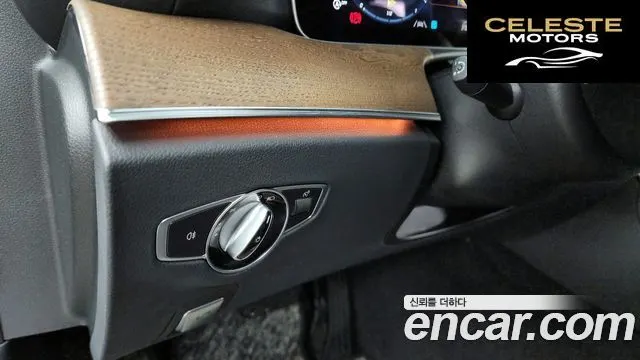 MERCEDES BENZ E-Classe W213 E220d 4MATIC Exclusive 2021 — photo 16 sur 20