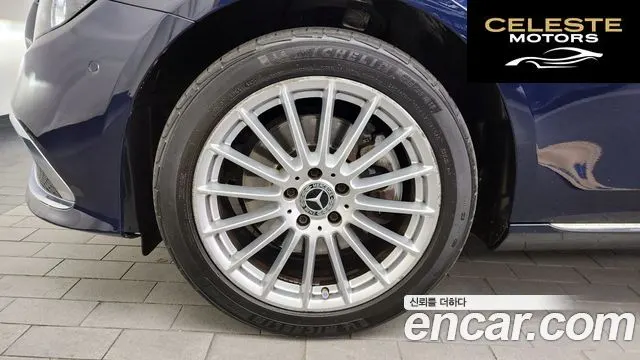 MERCEDES BENZ E-Classe W213 E220d 4MATIC Exclusive 2021 — photo 5 sur 20