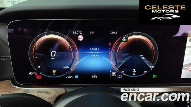 MERCEDES BENZ E-Classe W213 E220d 4MATIC Exclusive 2021 — photo 8 sur 20