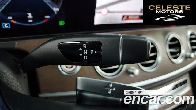 MERCEDES BENZ E-Classe W213 E220d 4MATIC Exclusive 2021 — photo 9 sur 20