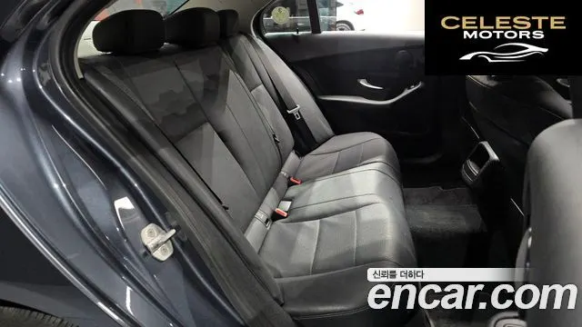 MERCEDES BENZ C-Classe W205 C200 2016 — photo 12 sur 20
