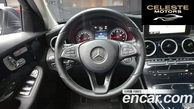 MERCEDES BENZ C-Classe W205 C200 2016 — photo 13 sur 20