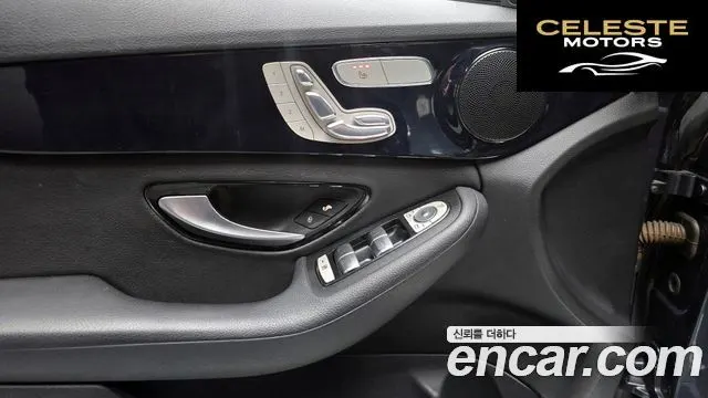 MERCEDES BENZ C-Classe W205 C200 2016 — photo 18 sur 20