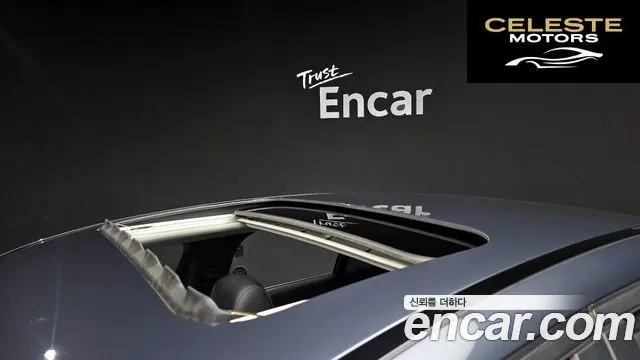 MERCEDES BENZ C-Classe W205 C200 2016 — photo 19 sur 20