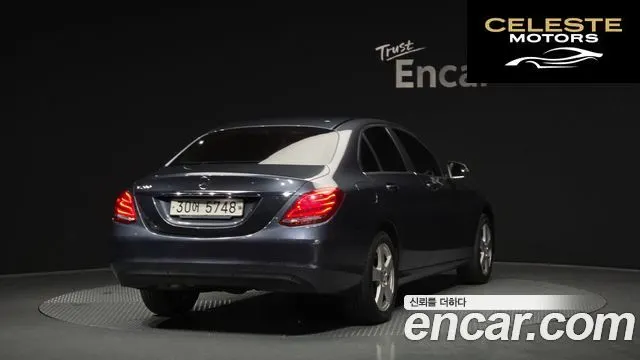 MERCEDES BENZ C-Classe W205 C200 2016 — photo 2 sur 20