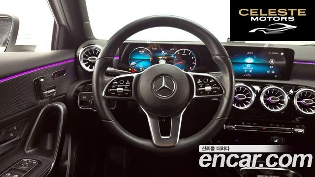 MERCEDES BENZ A-Classe W177 A220 Berline 2021 — photo 13 sur 26