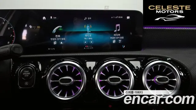 MERCEDES BENZ A-Classe W177 A220 Berline 2021 — photo 14 sur 26