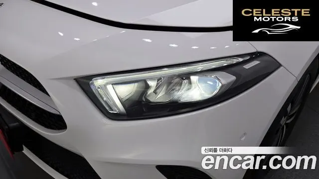 MERCEDES BENZ A-Classe W177 A220 Berline 2021 — photo 18 sur 26