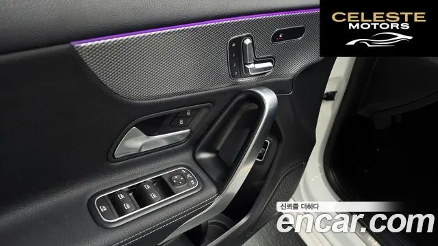 MERCEDES BENZ A-Classe W177 A220 Berline 2021 — photo 19 sur 26