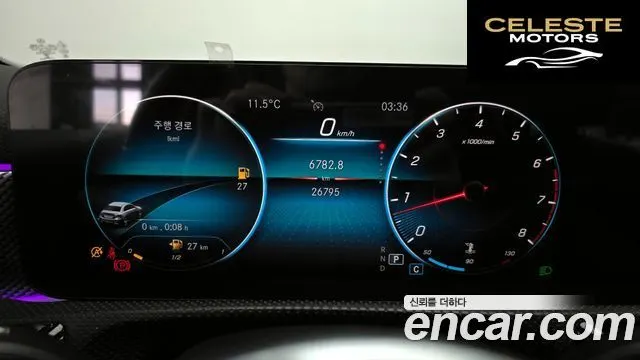 MERCEDES BENZ A-Classe W177 A220 Berline 2021 — photo 8 sur 26