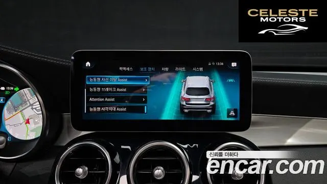 MERCEDES BENZ GLC-Classe X253 GLC300e 4MATIC 2020 — photo 14 sur 20