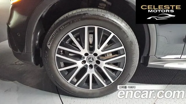 MERCEDES BENZ GLC-Classe X253 GLC300e 4MATIC 2020 — photo 5 sur 20