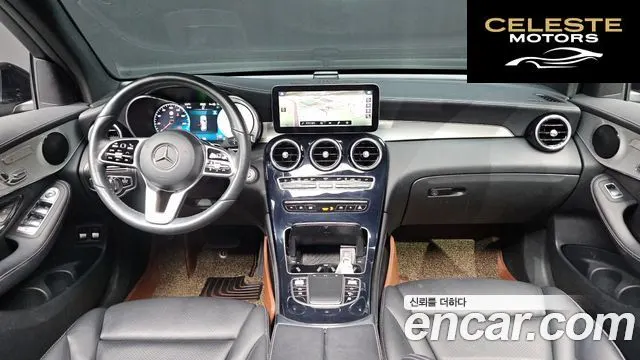 MERCEDES BENZ GLC-Classe X253 GLC300e 4MATIC 2020 — photo 7 sur 20