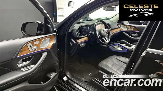 MERCEDES BENZ GLE-Classe W167 GLE450 4MATIC 2020 — photo 10 sur 20