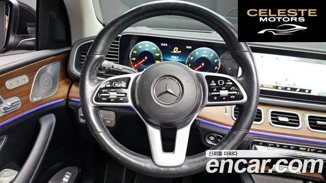 MERCEDES BENZ GLE-Classe W167 GLE450 4MATIC 2020 — photo 13 sur 20