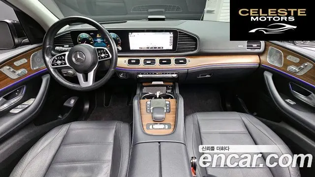 MERCEDES BENZ GLE-Classe W167 GLE450 4MATIC 2020 — photo 7 sur 20