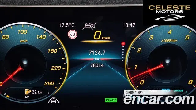 MERCEDES BENZ GLE-Classe W167 GLE450 4MATIC 2020 — photo 8 sur 20