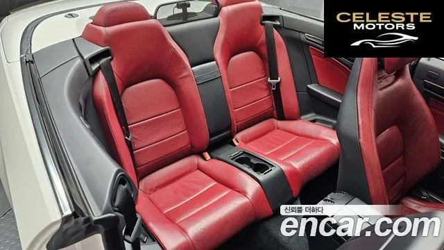 MERCEDES BENZ E-Classe W212 E400 Cabriolet 2016 — photo 12 sur 20