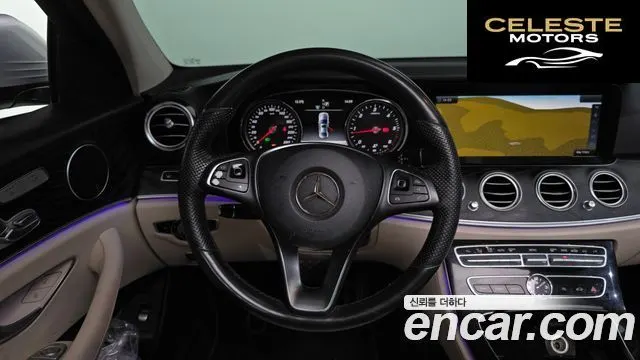 MERCEDES BENZ E-Classe W213 E220d Avantgarde 2017 — photo 12 sur 26