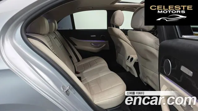 MERCEDES BENZ E-Classe W213 E220d Avantgarde 2017 — photo 13 sur 26