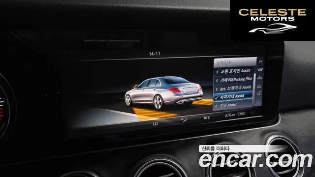MERCEDES BENZ E-Classe W213 E220d Avantgarde 2017 — photo 16 sur 26