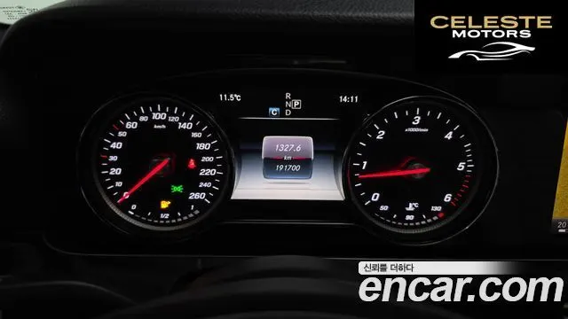 MERCEDES BENZ E-Classe W213 E220d Avantgarde 2017 — photo 8 sur 26