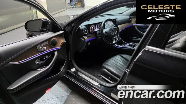 MERCEDES BENZ E-Classe W213 E300 Exclusive 2017 — photo 10 sur 20