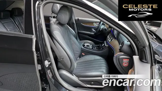 MERCEDES BENZ E-Classe W213 E300 Exclusive 2017 — photo 12 sur 20