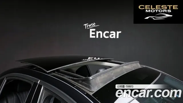MERCEDES BENZ E-Classe W213 E300 Exclusive 2017 — photo 20 sur 20