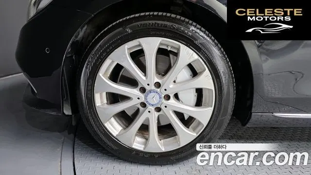 MERCEDES BENZ E-Classe W213 E300 Exclusive 2017 — photo 5 sur 20