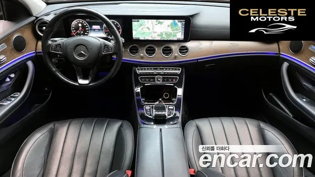 MERCEDES BENZ E-Classe W213 E300 Exclusive 2017 — photo 7 sur 20