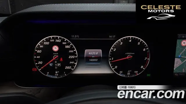 MERCEDES BENZ E-Classe W213 E300 Exclusive 2017 — photo 8 sur 20